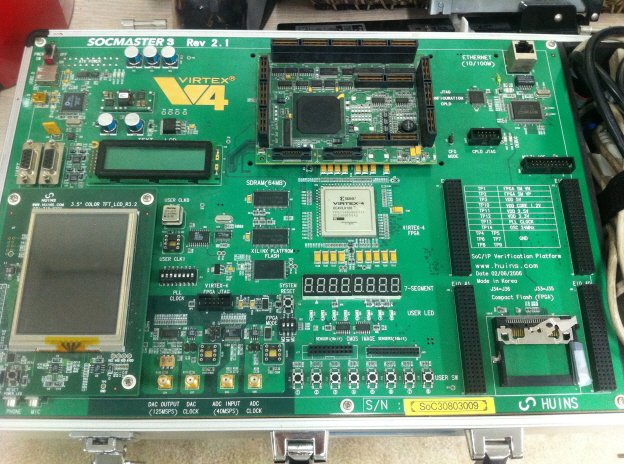 FPGA 검증 장비